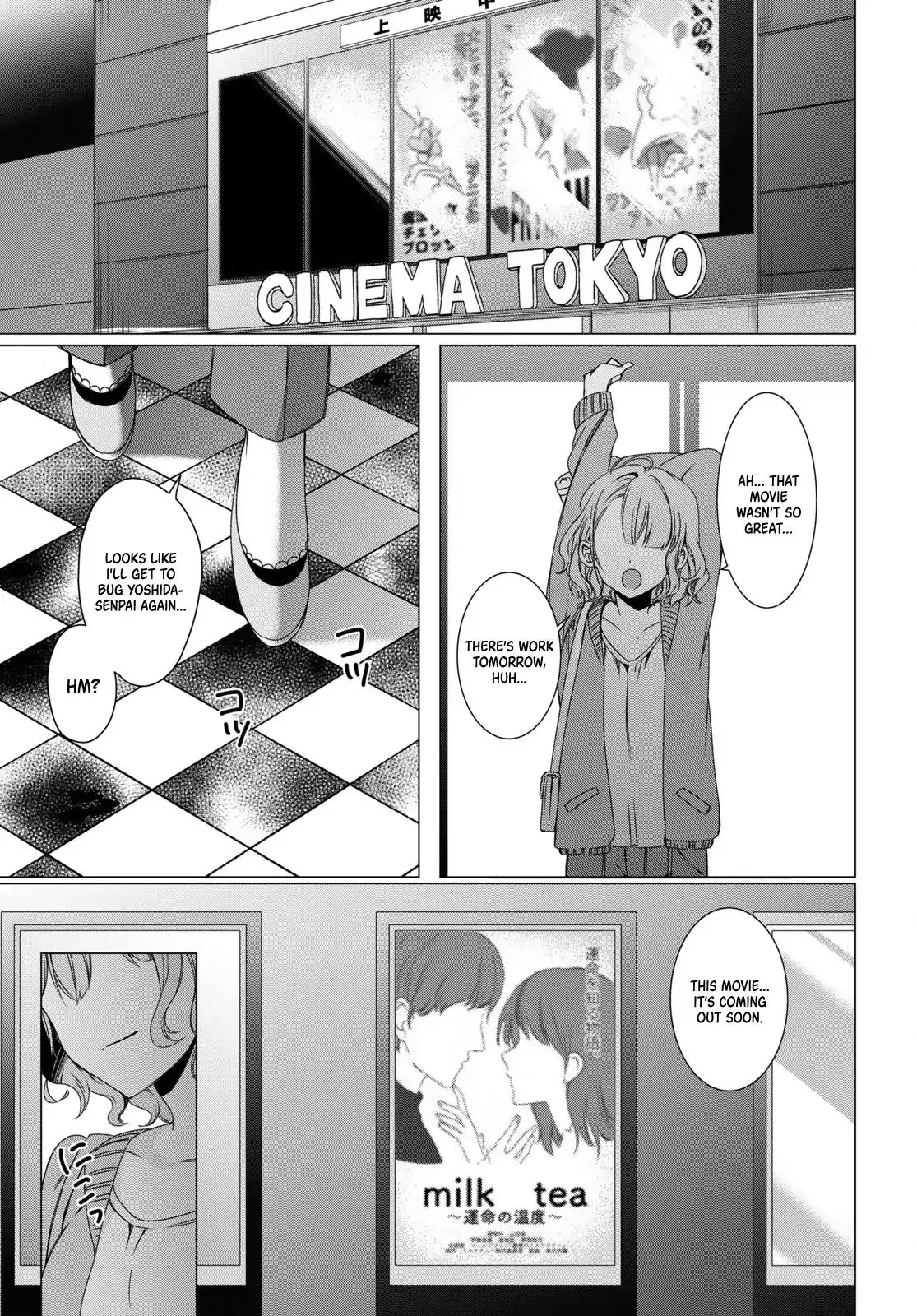 I Shaved. Then I Brought A High School Girl Home. Chapter 2 page 32 - 