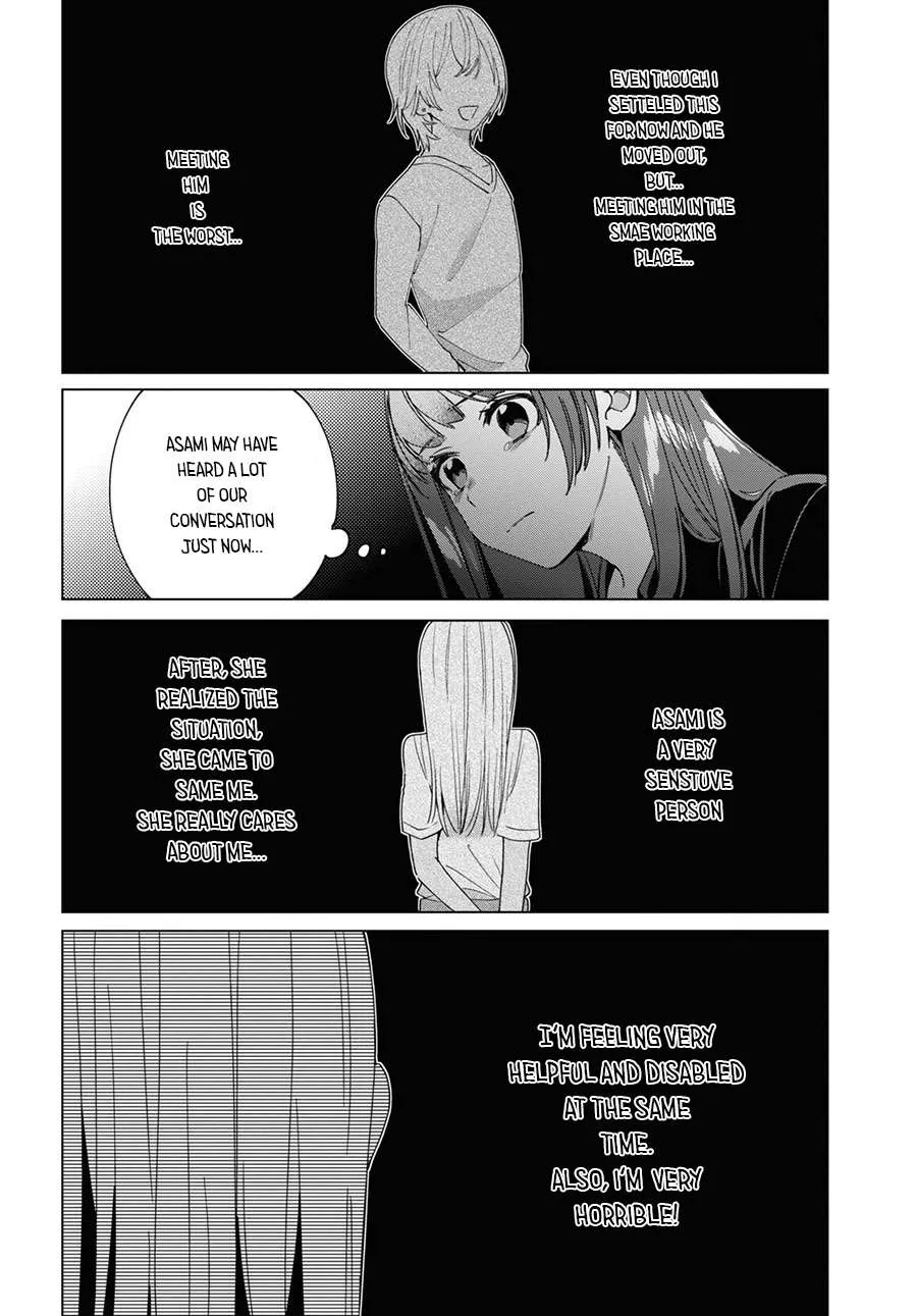 I Shaved. Then I Brought A High School Girl Home. Chapter 20 page 11 - 