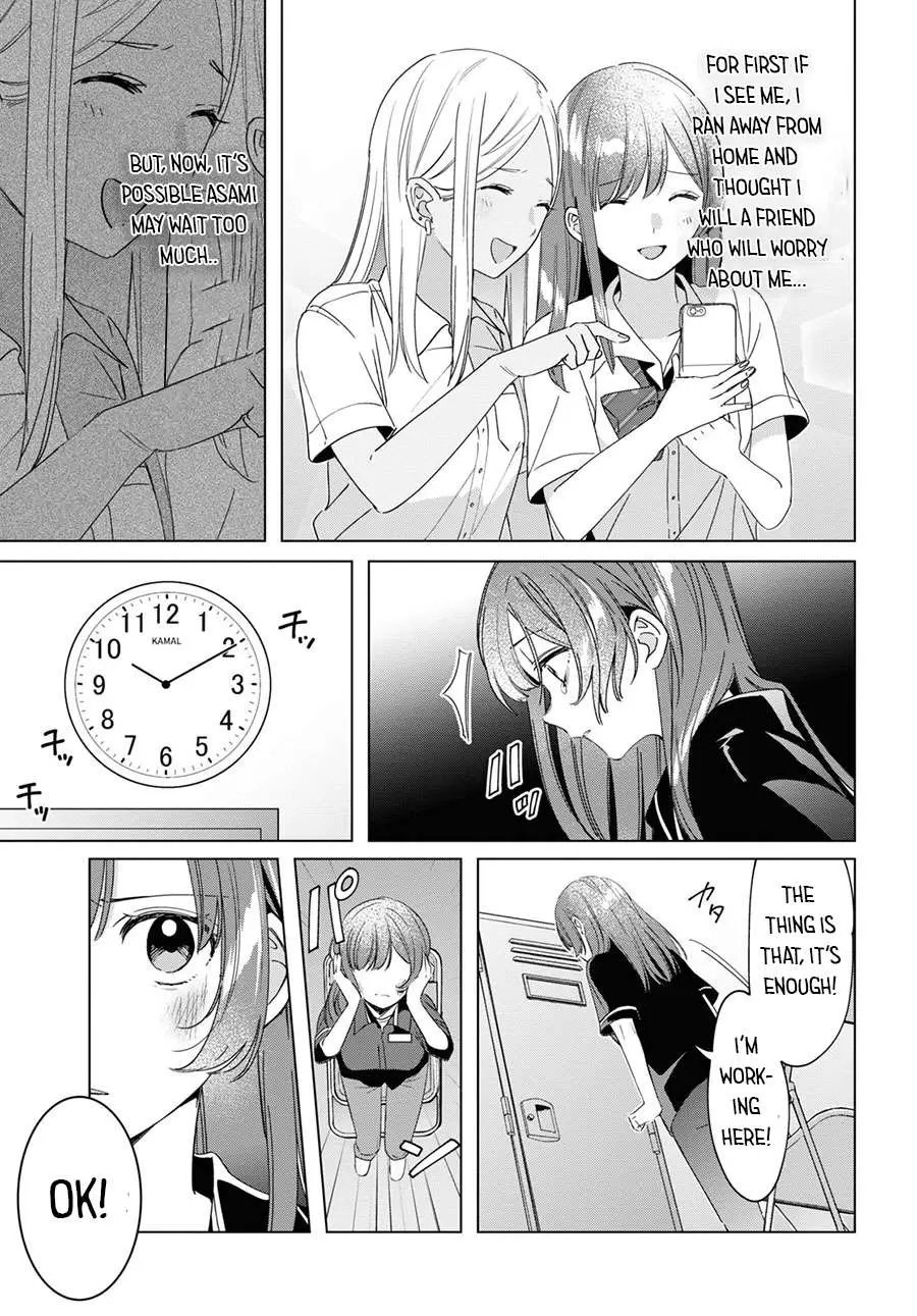 I Shaved. Then I Brought A High School Girl Home. Chapter 20 page 12 - 