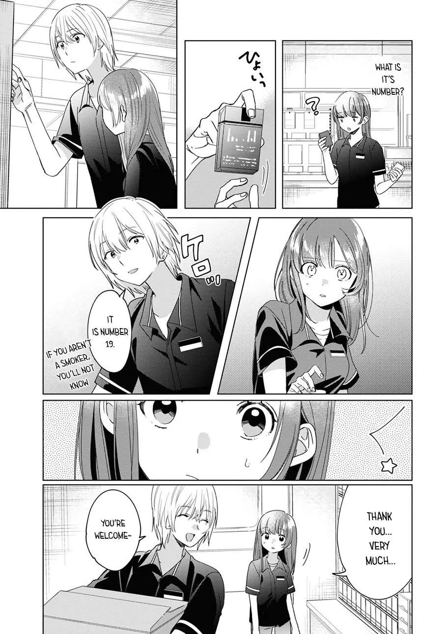I Shaved. Then I Brought A High School Girl Home. Chapter 20 page 14 - 