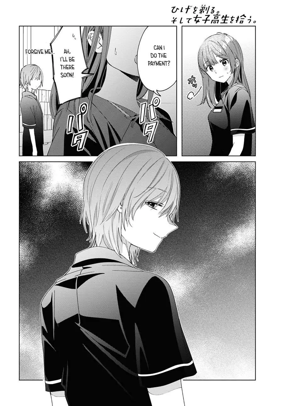 I Shaved. Then I Brought A High School Girl Home. Chapter 20 page 17 - 