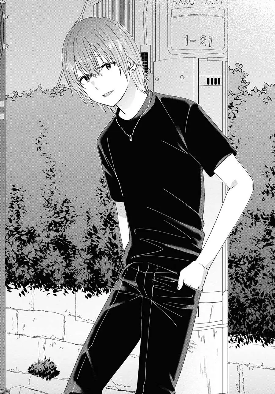 I Shaved. Then I Brought A High School Girl Home. Chapter 20 page 19 - 