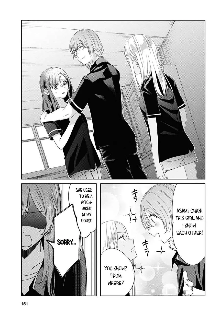 I Shaved. Then I Brought A High School Girl Home. Chapter 20 page 5 - 