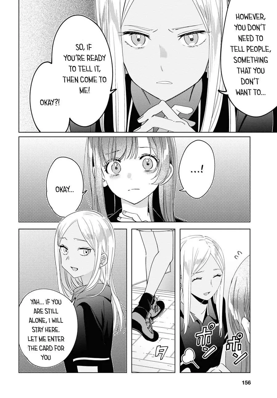 I Shaved. Then I Brought A High School Girl Home. Chapter 20 page 9 - 