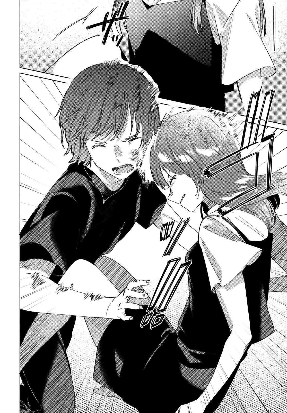 I Shaved. Then I Brought A High School Girl Home. Chapter 21 page 13 - 