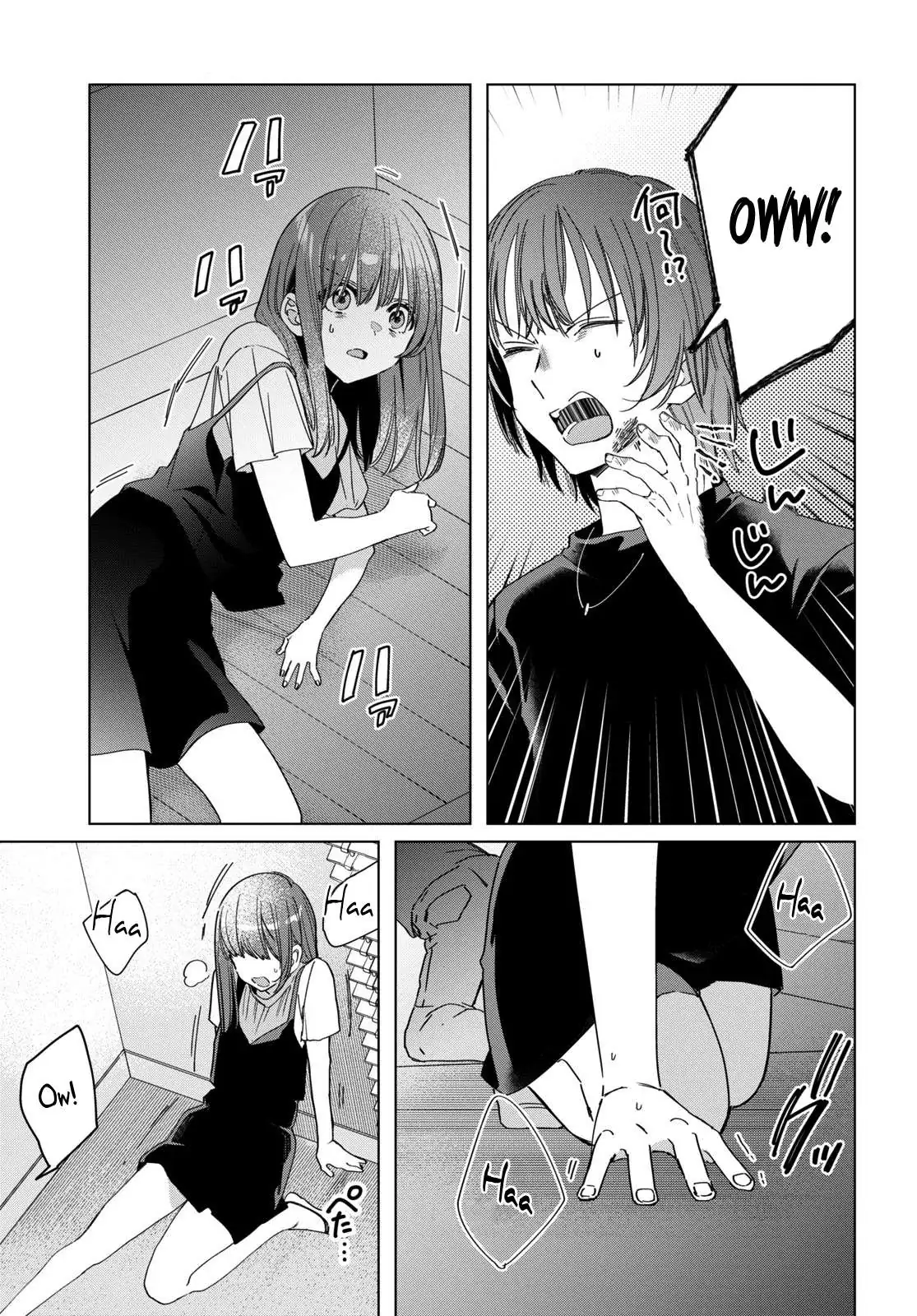 I Shaved. Then I Brought A High School Girl Home. Chapter 21 page 14 - 