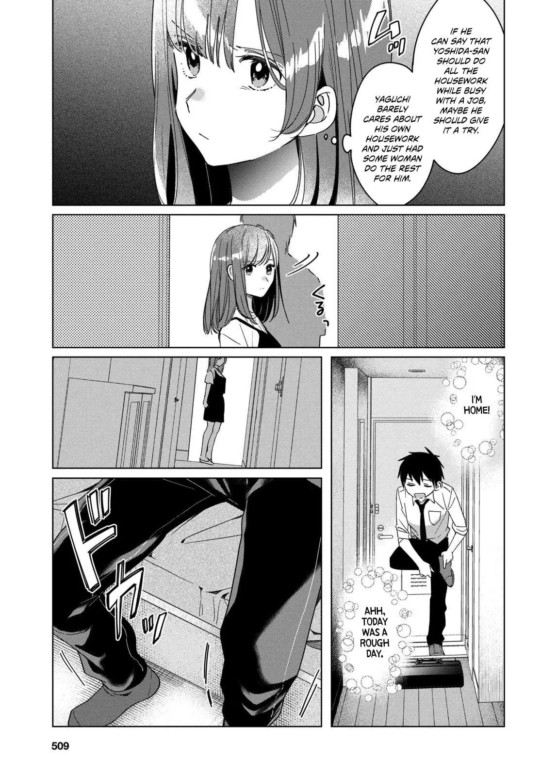 I Shaved. Then I Brought A High School Girl Home. Chapter 21 page 4 - 