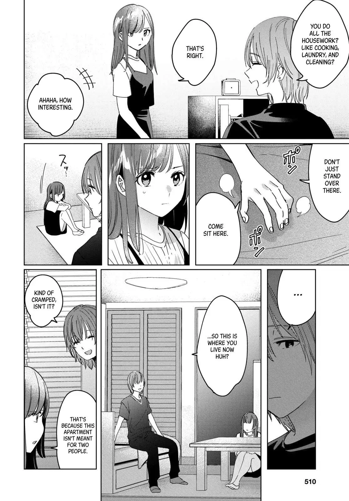 I Shaved. Then I Brought A High School Girl Home. Chapter 21 page 5 - 