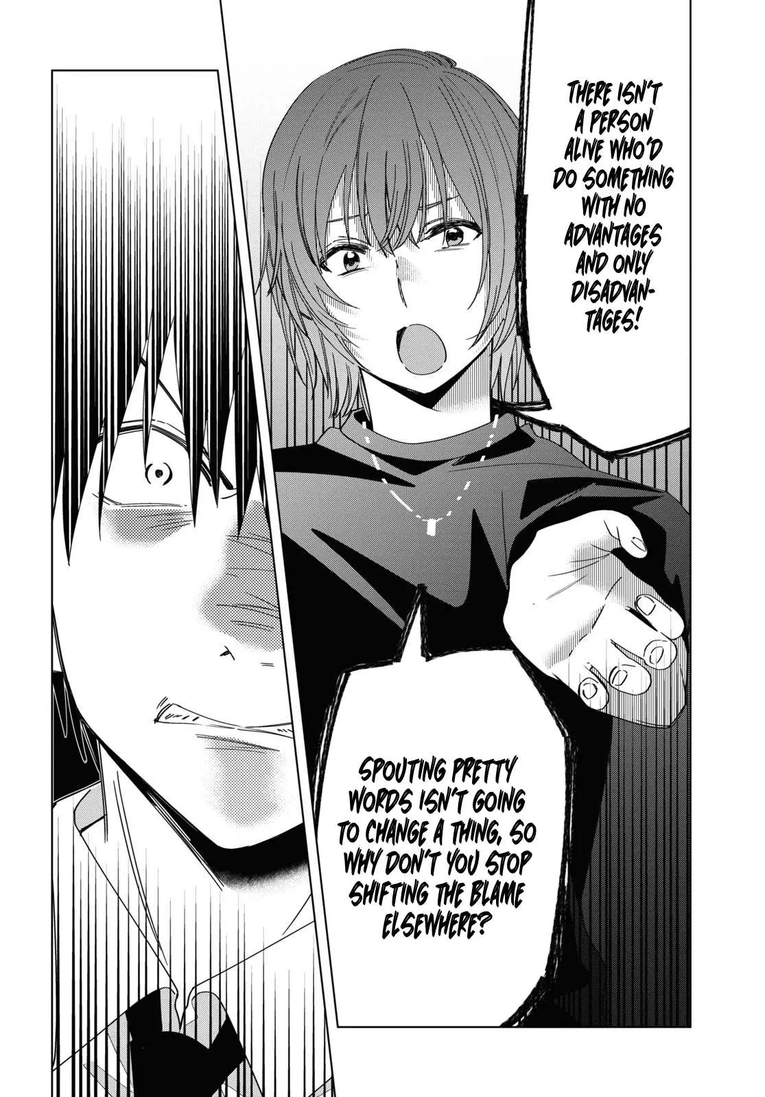 I Shaved. Then I Brought A High School Girl Home. Chapter 22 page 16 - 