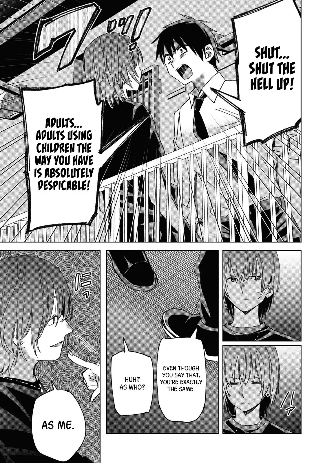 I Shaved. Then I Brought A High School Girl Home. Chapter 22 page 17 - 