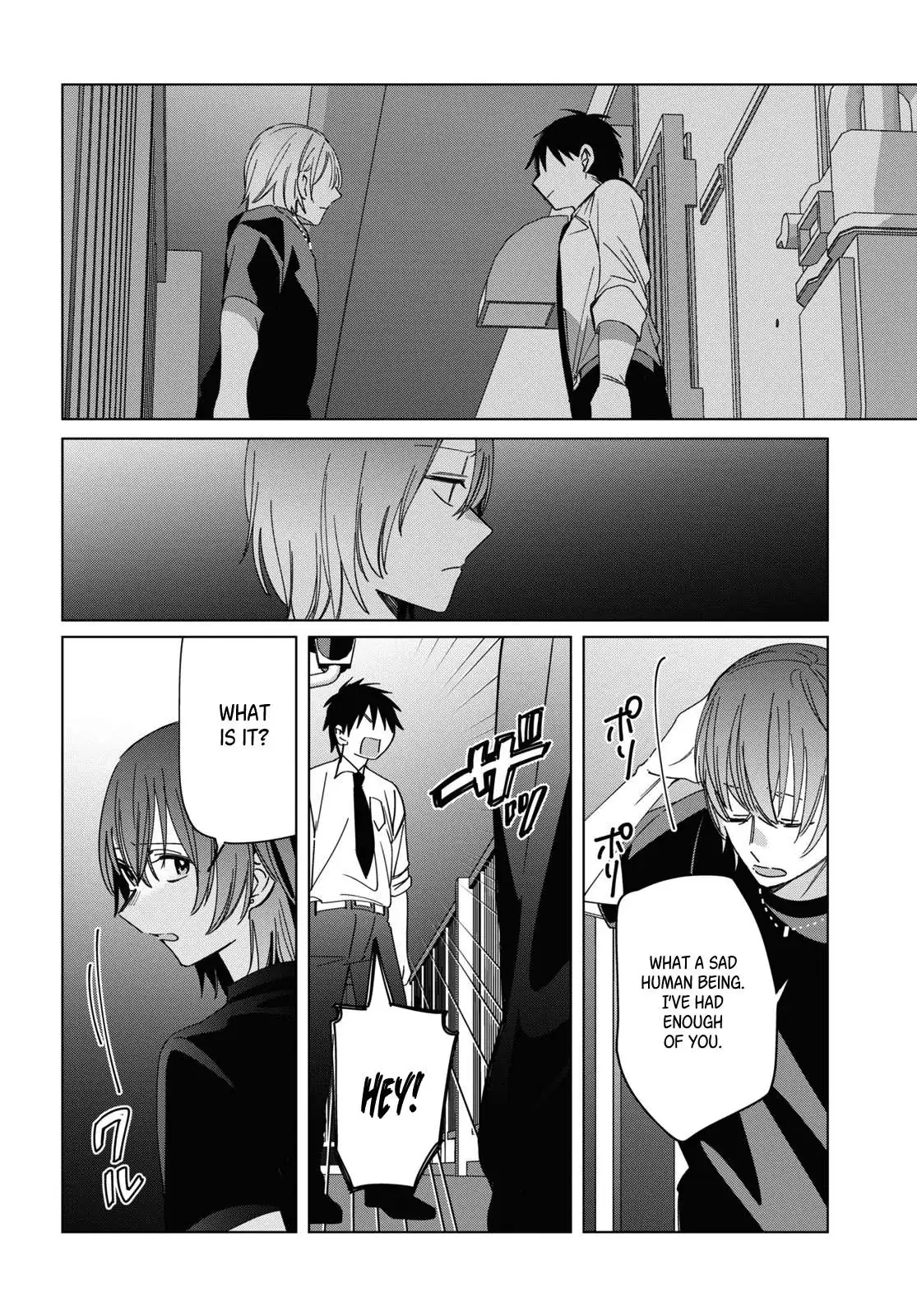 I Shaved. Then I Brought A High School Girl Home. Chapter 22 page 27 - 