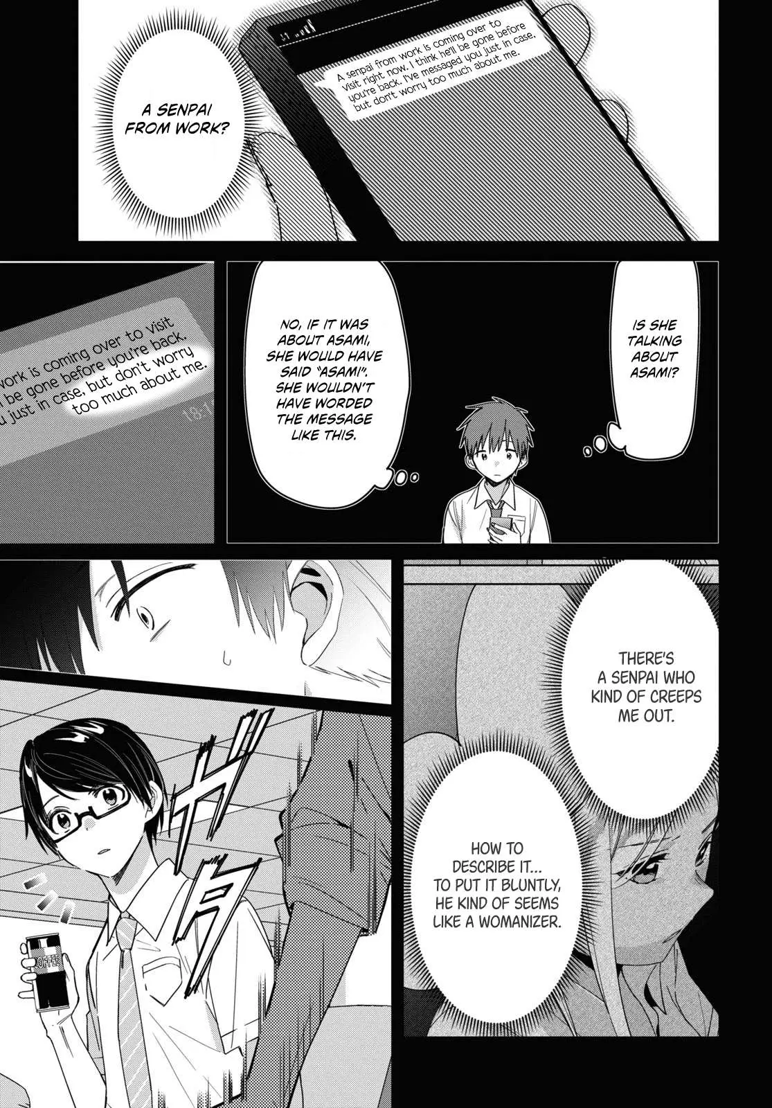 I Shaved. Then I Brought A High School Girl Home. Chapter 22 page 5 - 