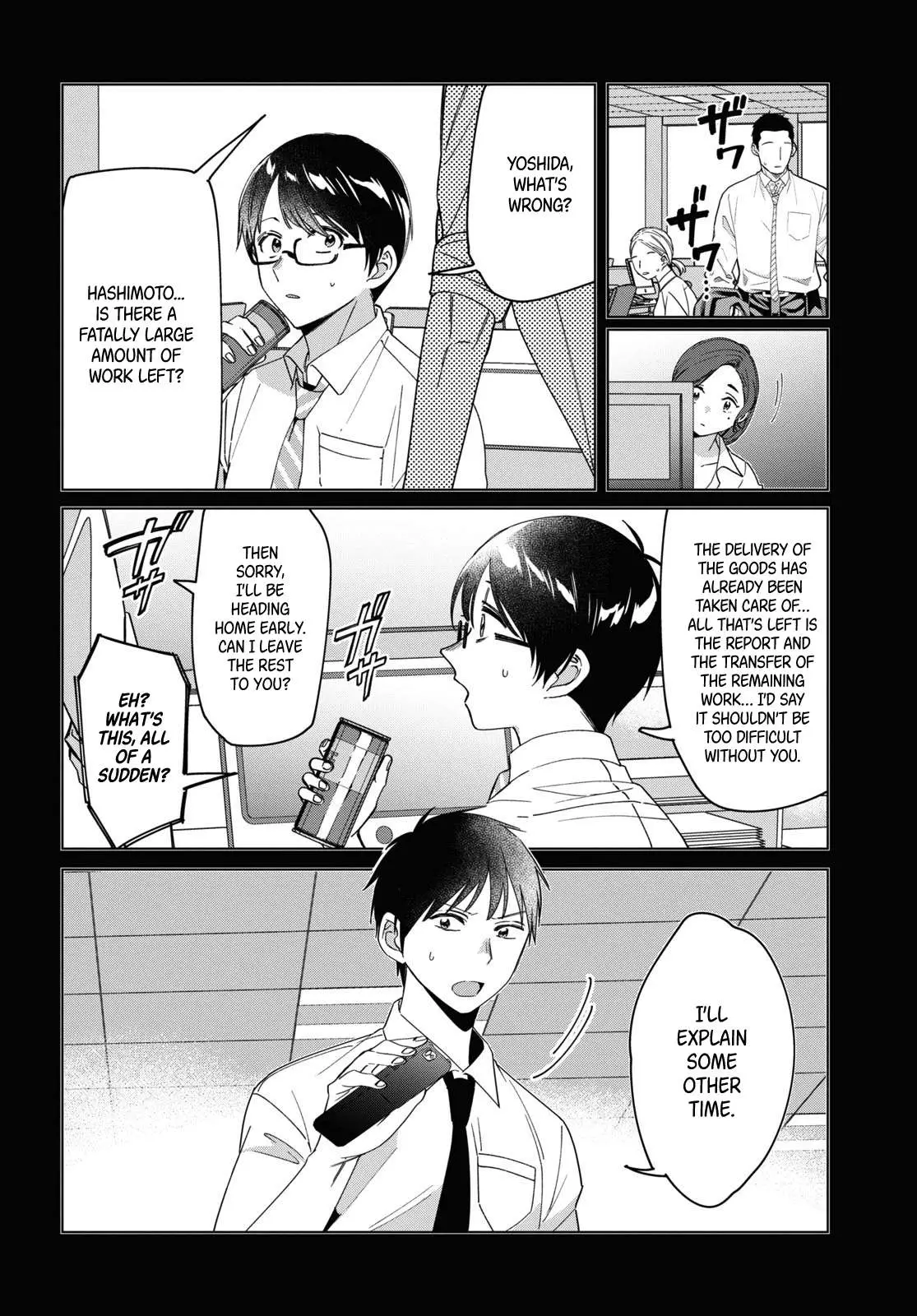 I Shaved. Then I Brought A High School Girl Home. Chapter 22 page 6 - 
