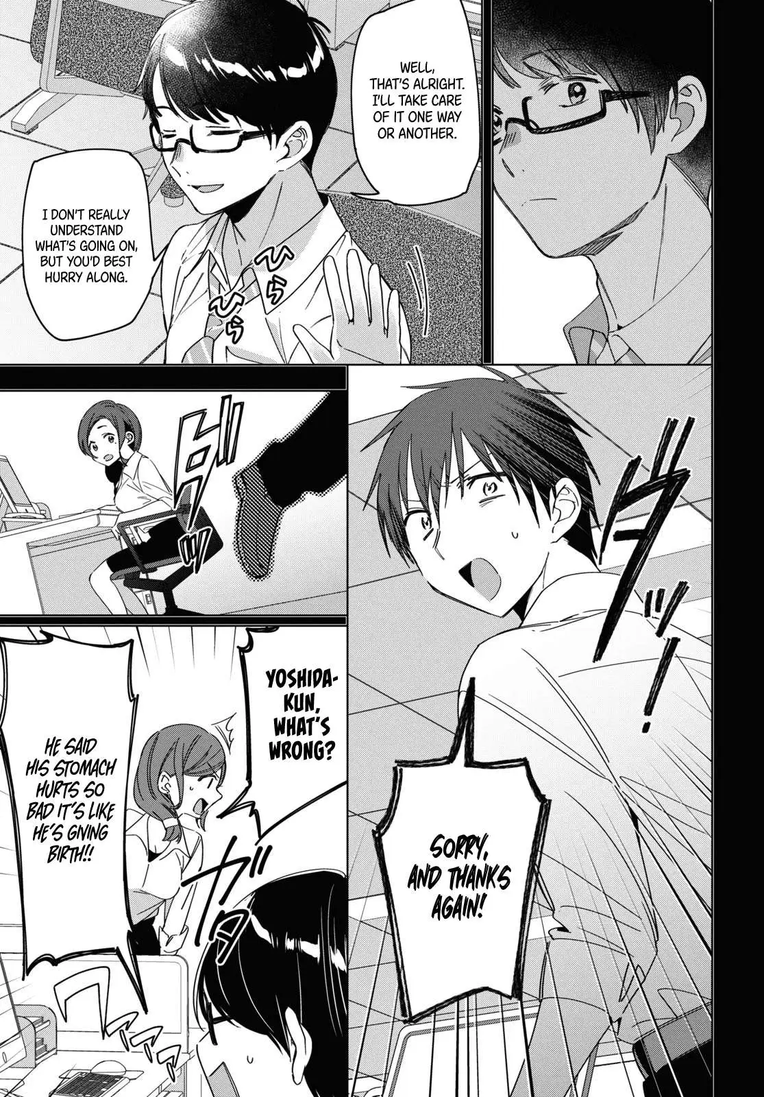 I Shaved. Then I Brought A High School Girl Home. Chapter 22 page 7 - 