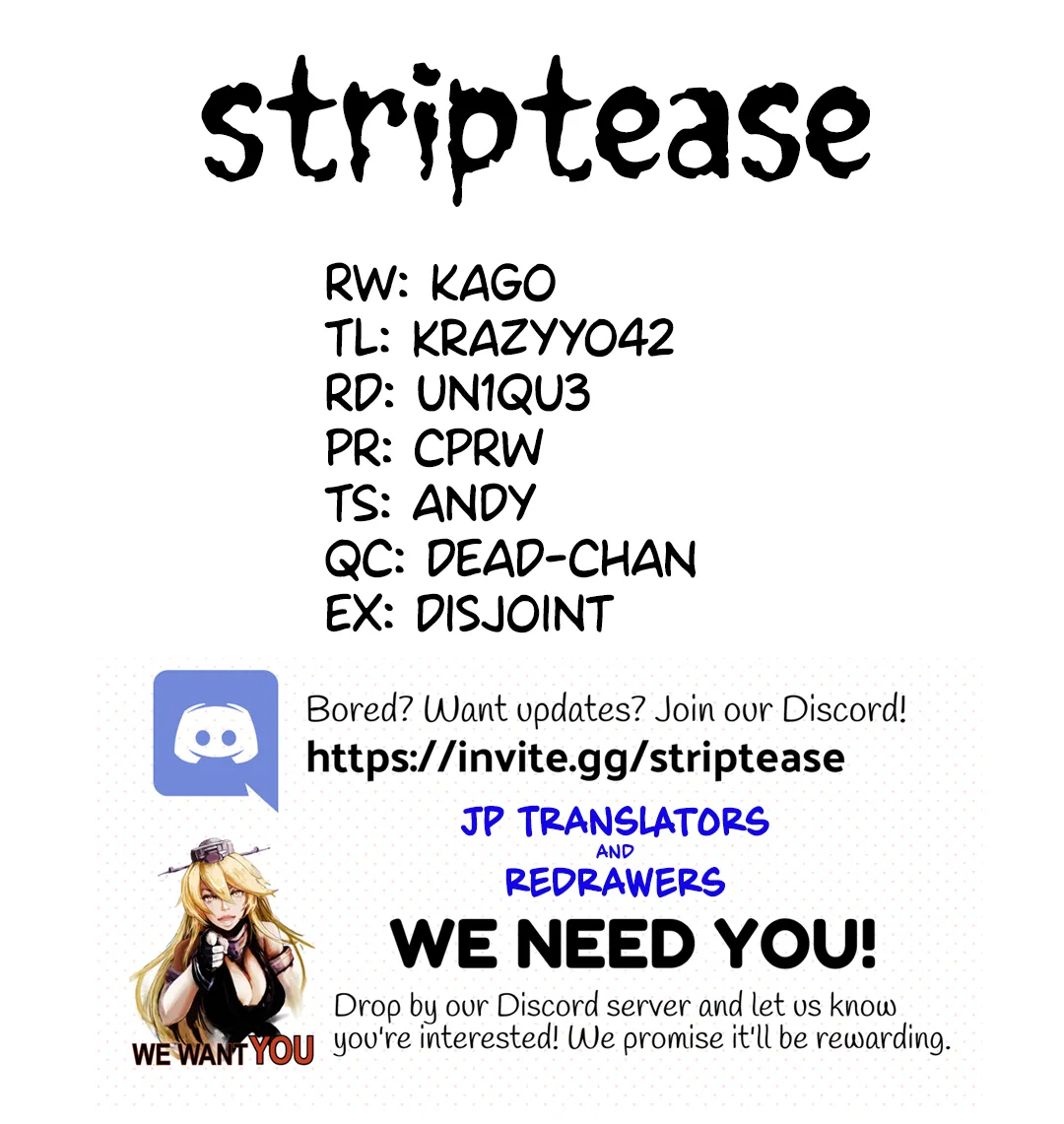 I Shaved. Then I Brought A High School Girl Home. Chapter 23 page 1 - 