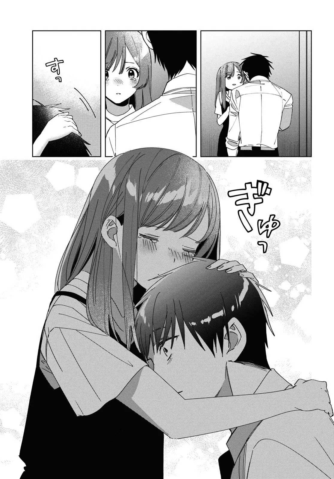 I Shaved. Then I Brought A High School Girl Home. Chapter 23 page 14 - 
