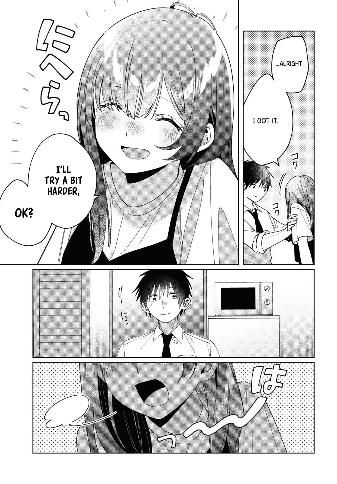 I Shaved. Then I Brought A High School Girl Home. Chapter 23 page 18 - 