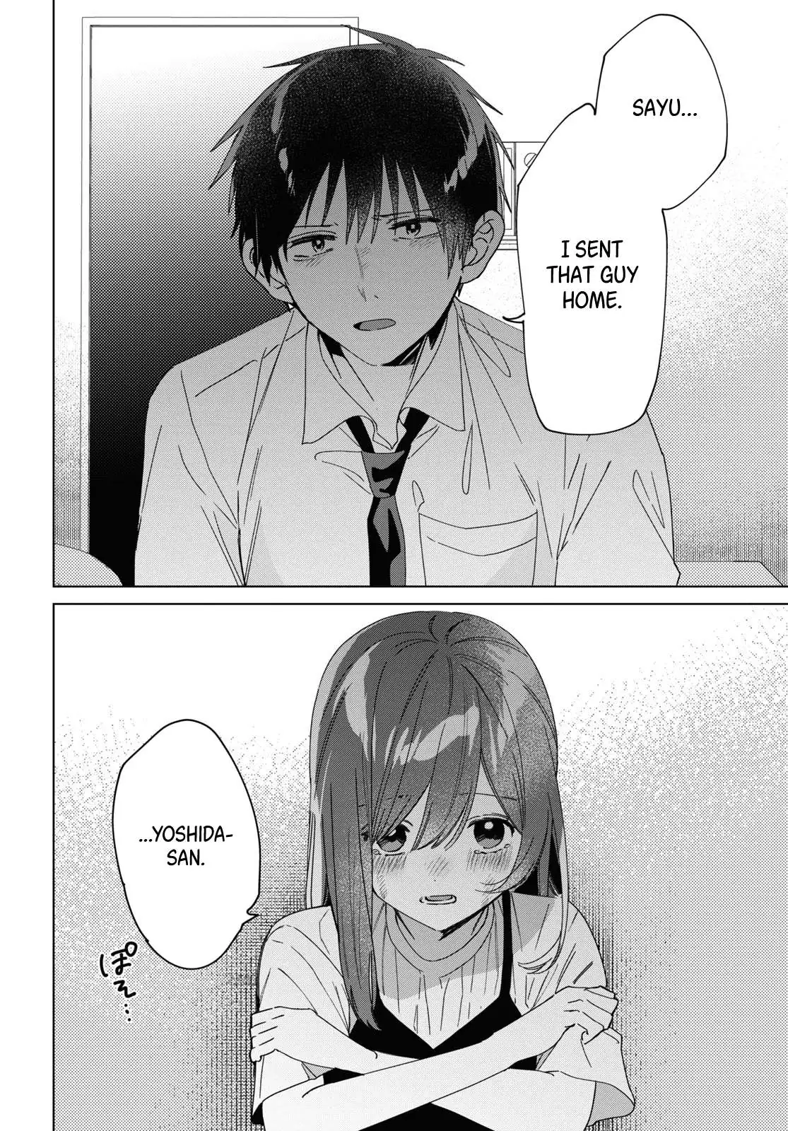 I Shaved. Then I Brought A High School Girl Home. Chapter 23 page 3 - 