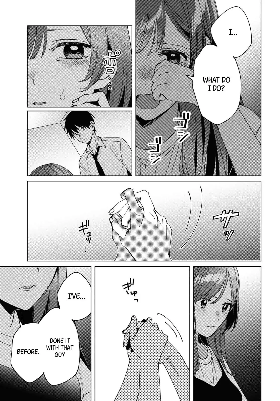 I Shaved. Then I Brought A High School Girl Home. Chapter 23 page 4 - 