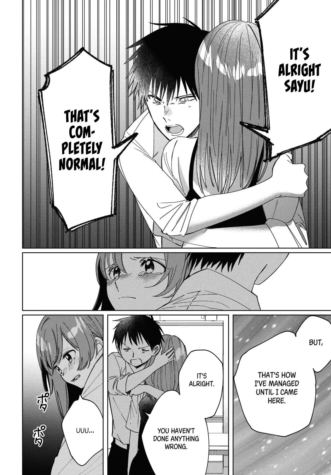 I Shaved. Then I Brought A High School Girl Home. Chapter 23 page 7 - 