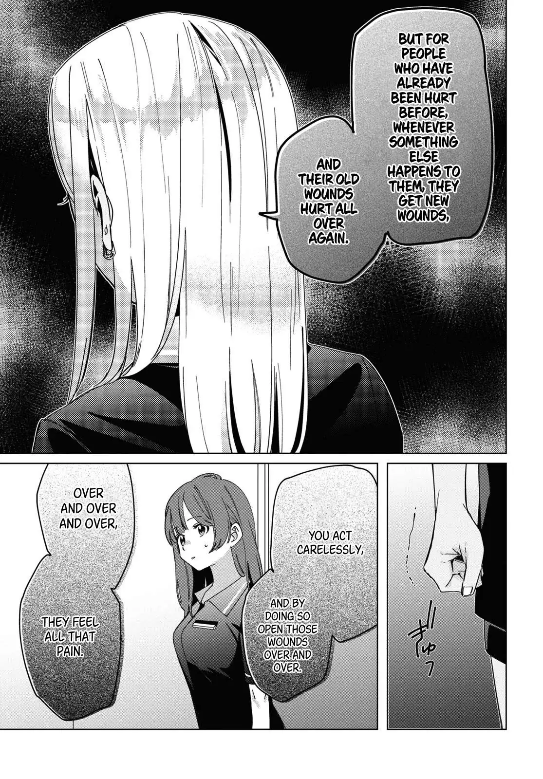 I Shaved. Then I Brought A High School Girl Home. Chapter 24.1 page 11 - 