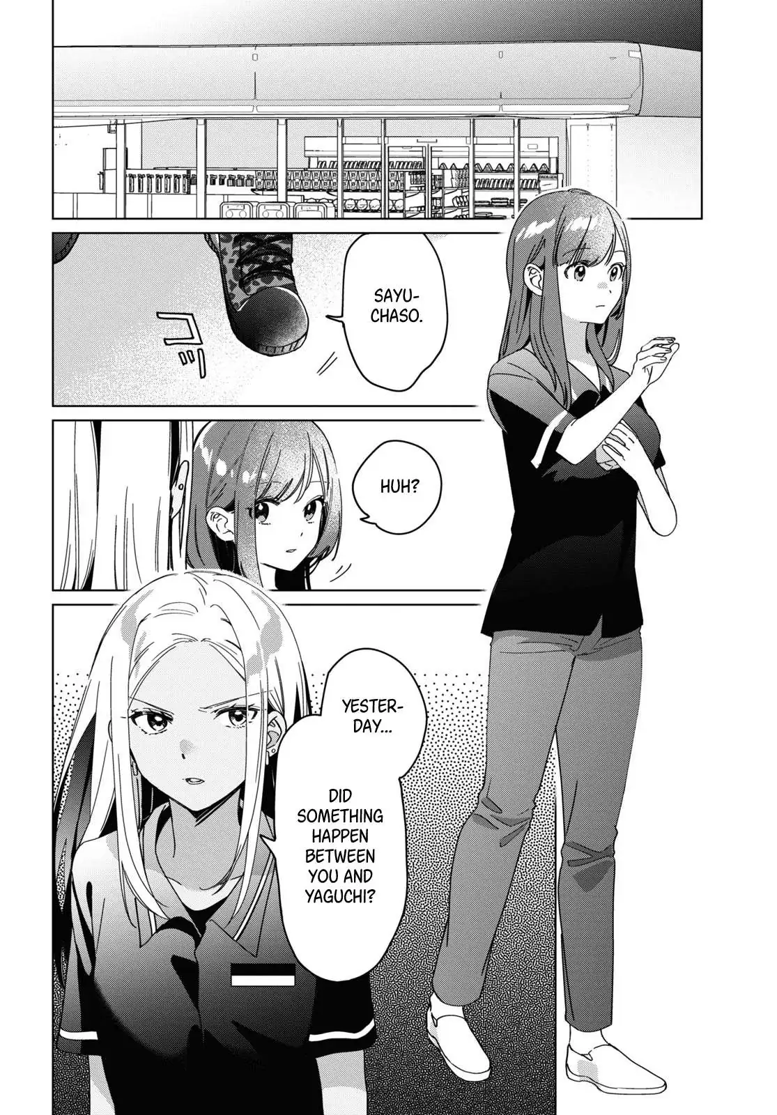 I Shaved. Then I Brought A High School Girl Home. Chapter 24.1 page 3 - 