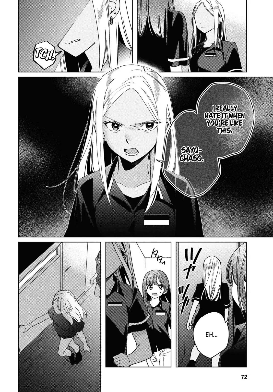I Shaved. Then I Brought A High School Girl Home. Chapter 24.1 page 5 - 