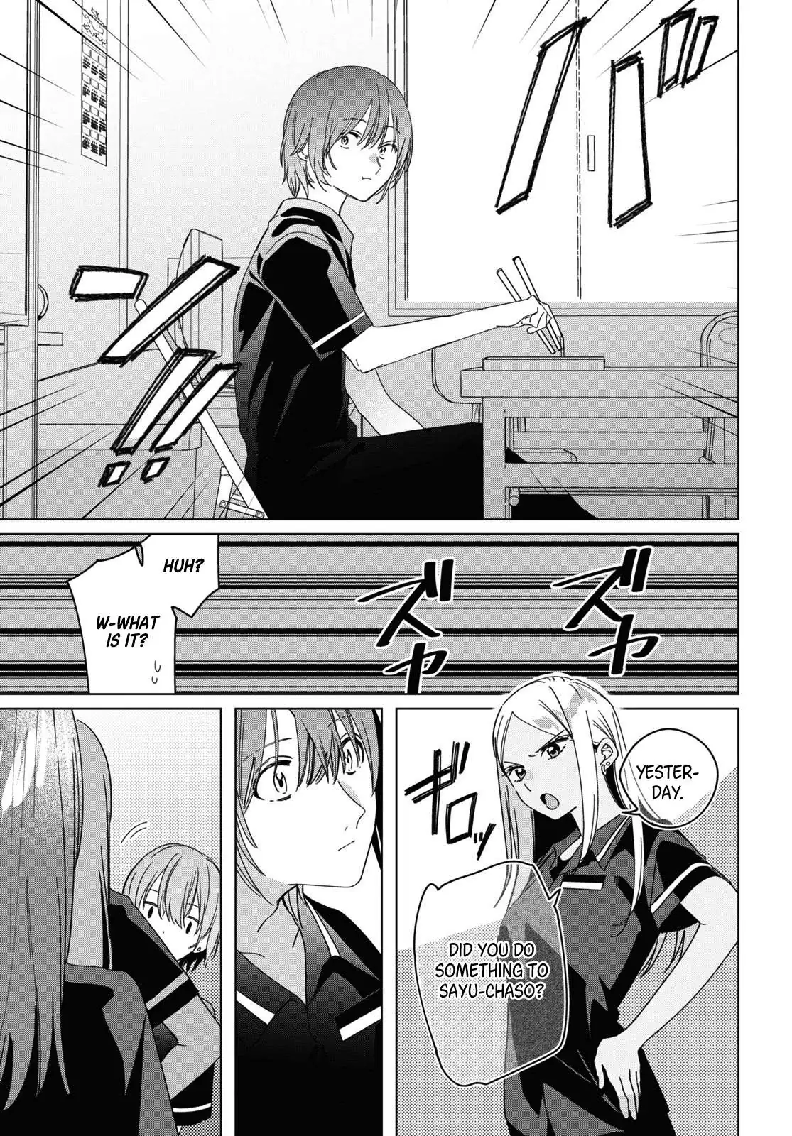 I Shaved. Then I Brought A High School Girl Home. Chapter 24.1 page 6 - 