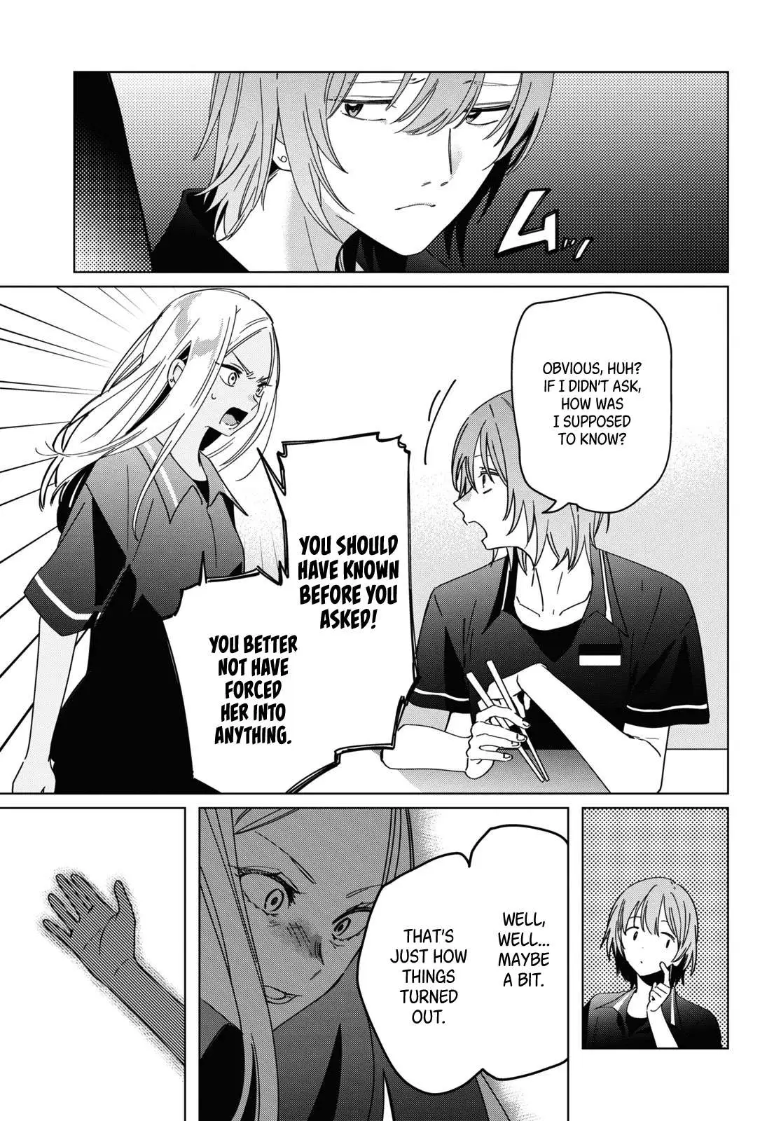 I Shaved. Then I Brought A High School Girl Home. Chapter 24.1 page 8 - 
