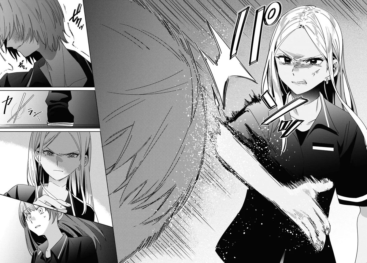 I Shaved. Then I Brought A High School Girl Home. Chapter 24.1 page 9 - 