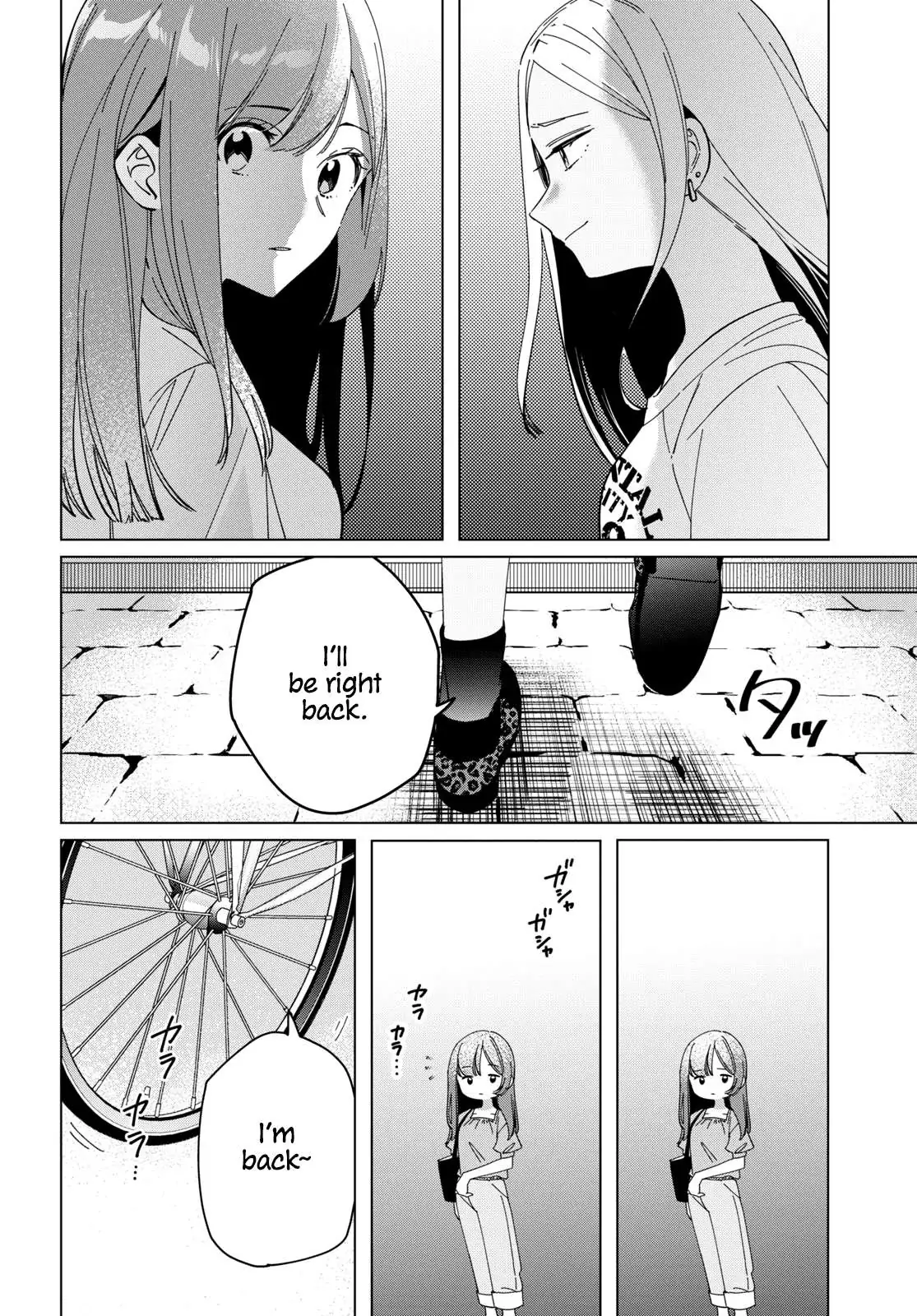 I Shaved. Then I Brought A High School Girl Home. Chapter 24.2 page 18 - 