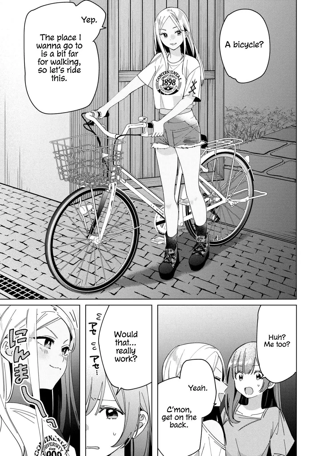 I Shaved. Then I Brought A High School Girl Home. Chapter 24.2 page 19 - 