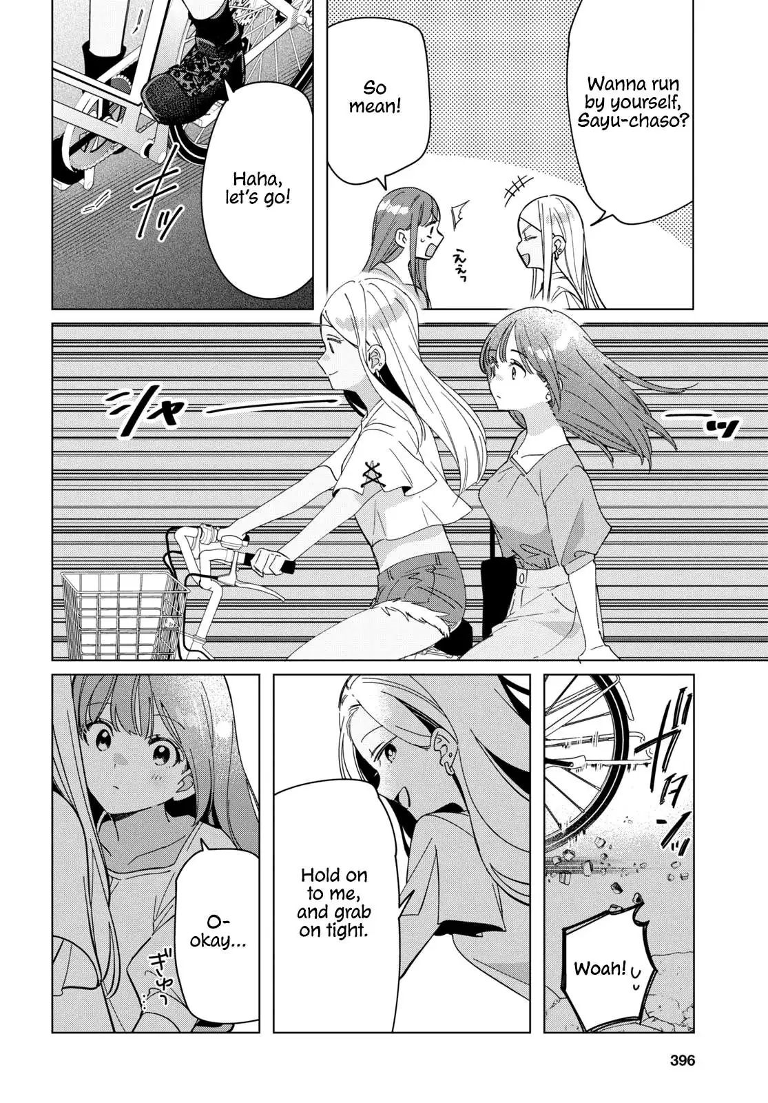 I Shaved. Then I Brought A High School Girl Home. Chapter 24.2 page 20 - 