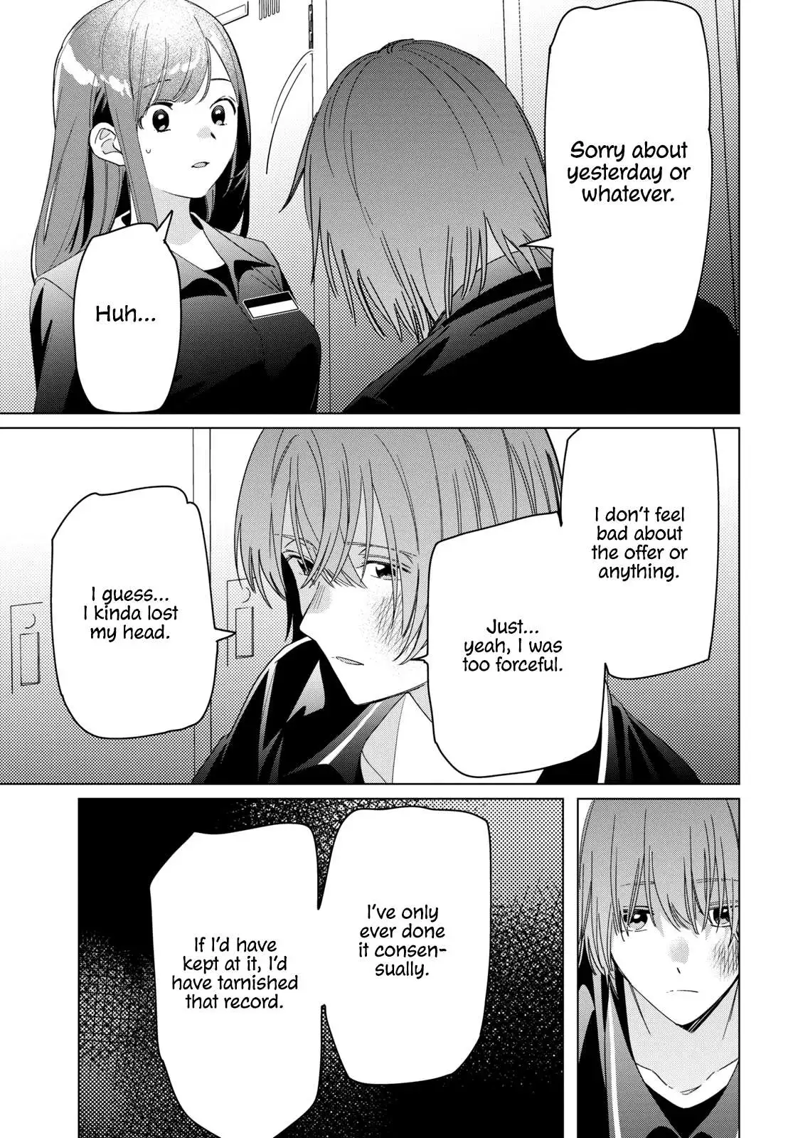 I Shaved. Then I Brought A High School Girl Home. Chapter 24.2 page 3 - 