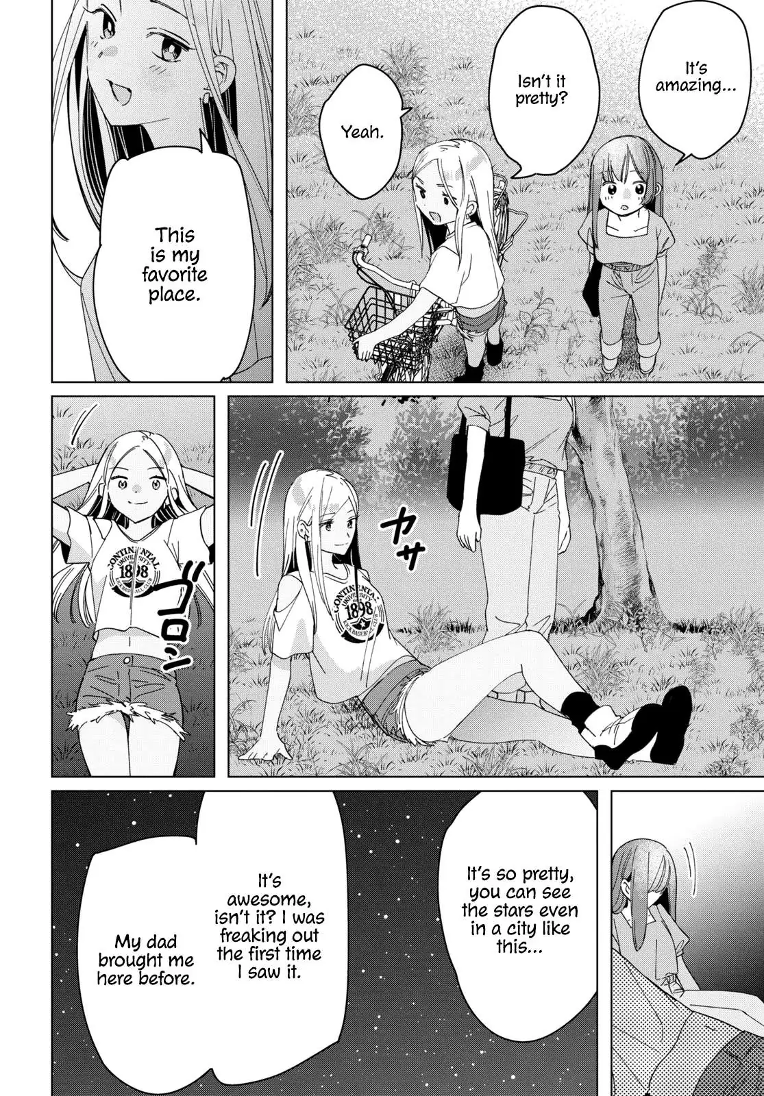 I Shaved. Then I Brought A High School Girl Home. Chapter 24.2 page 27 - 
