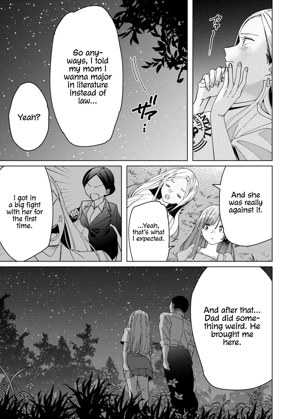 I Shaved. Then I Brought A High School Girl Home. Chapter 24.2 page 32 - 
