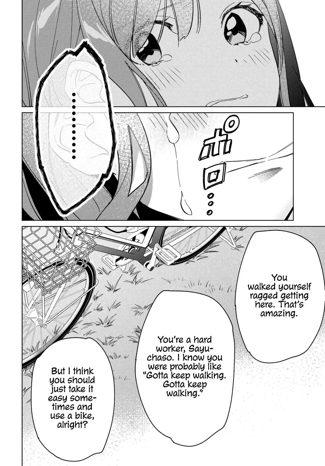 I Shaved. Then I Brought A High School Girl Home. Chapter 24.2 page 37 - 