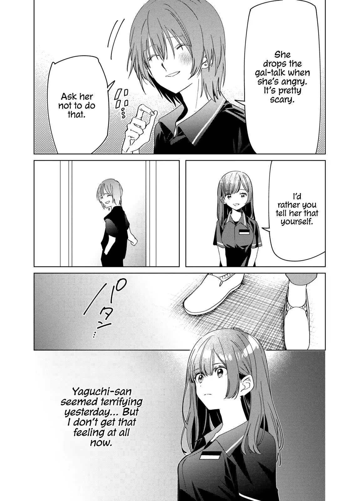 I Shaved. Then I Brought A High School Girl Home. Chapter 24.2 page 9 - 