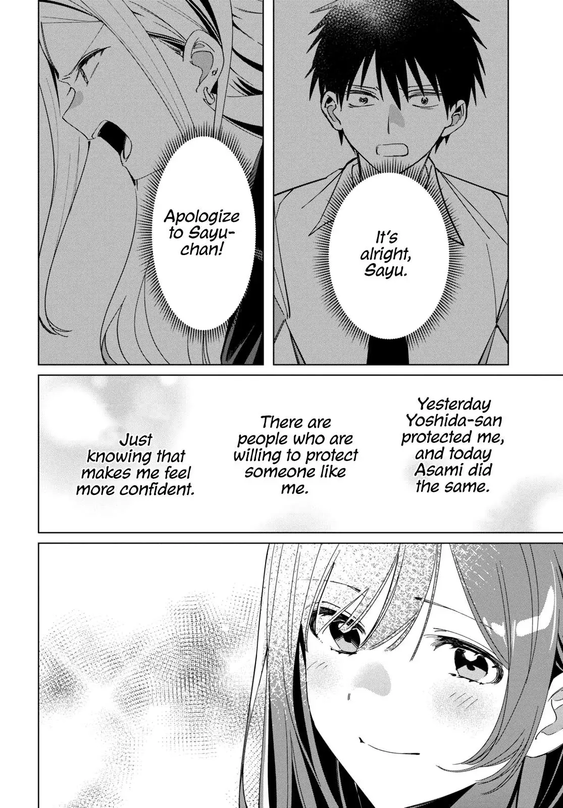 I Shaved. Then I Brought A High School Girl Home. Chapter 24.2 page 10 - 