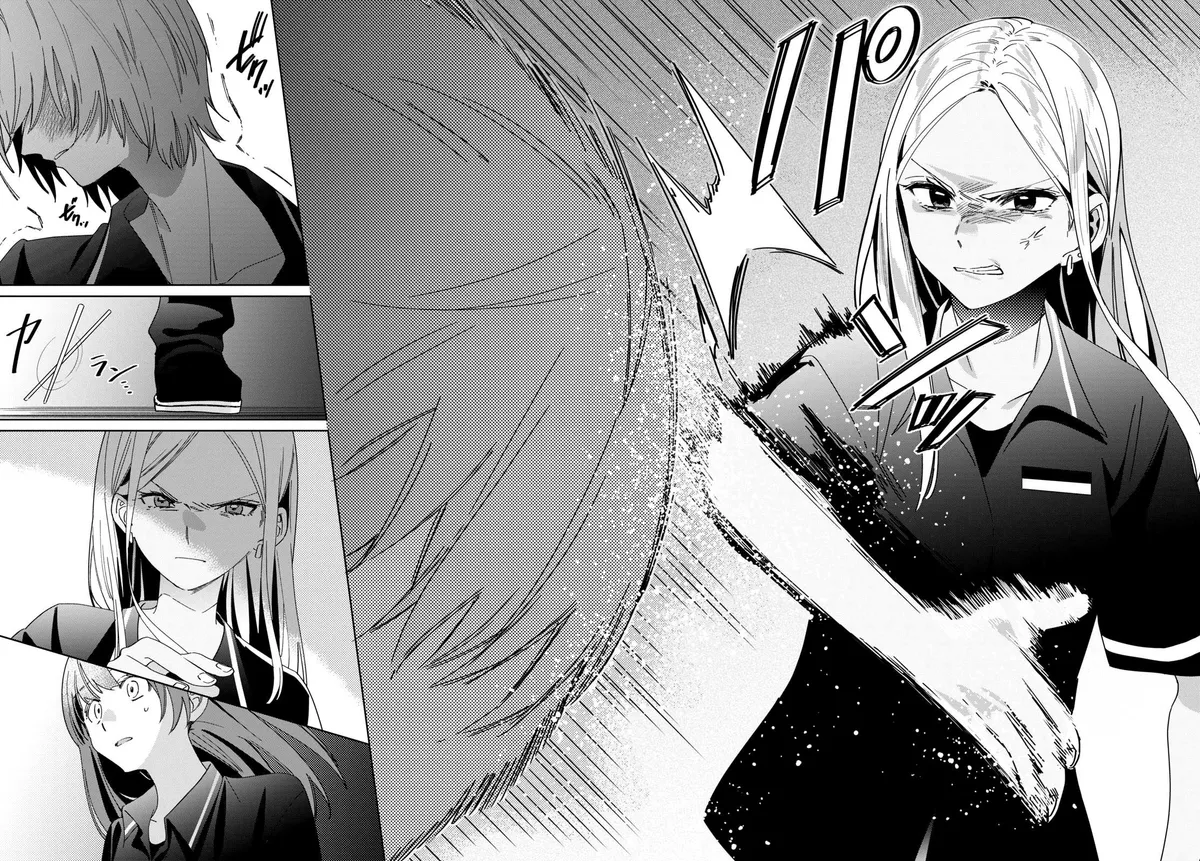 I Shaved. Then I Brought A High School Girl Home. Chapter 24 page 8 - 