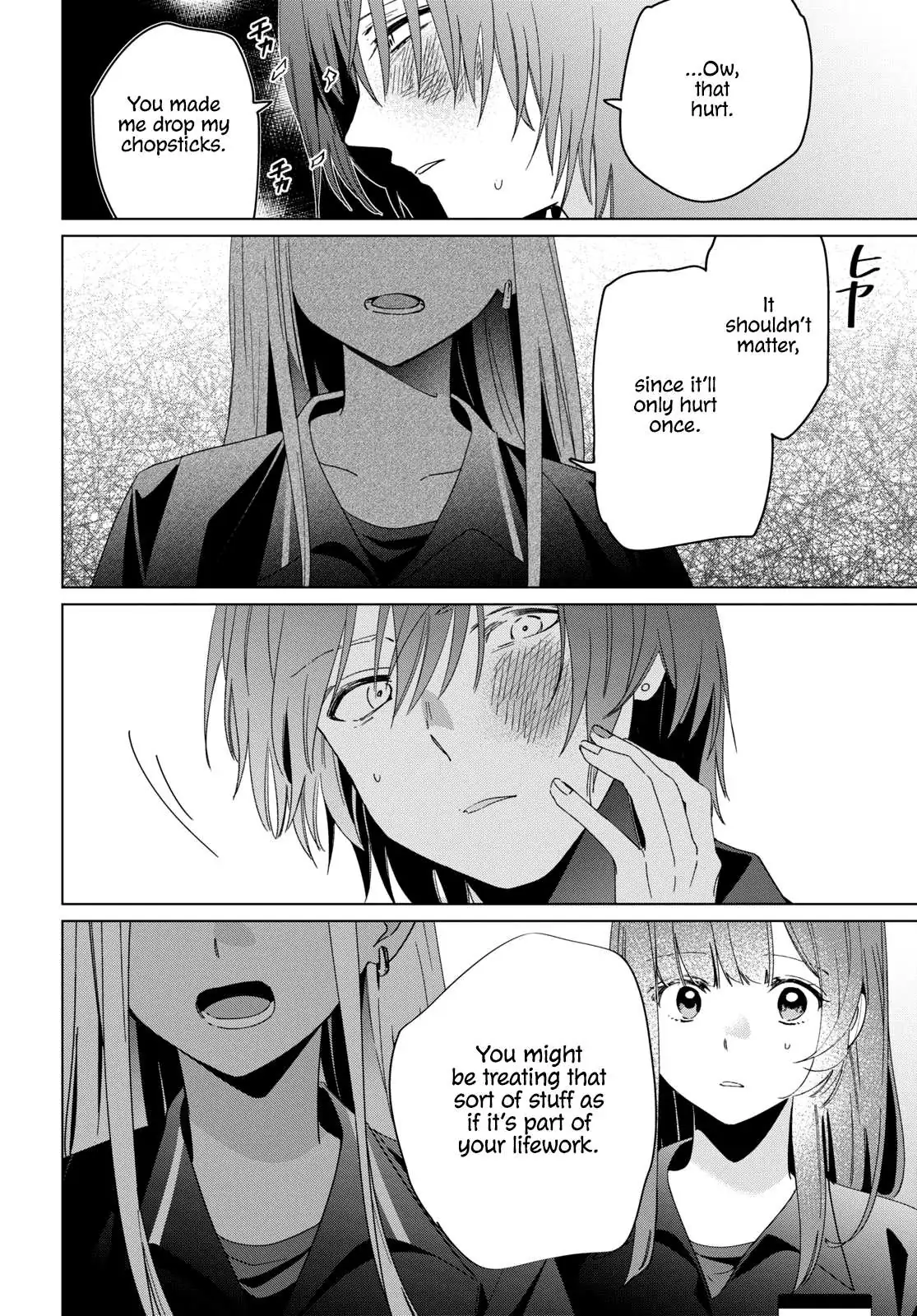 I Shaved. Then I Brought A High School Girl Home. Chapter 24 page 9 - 
