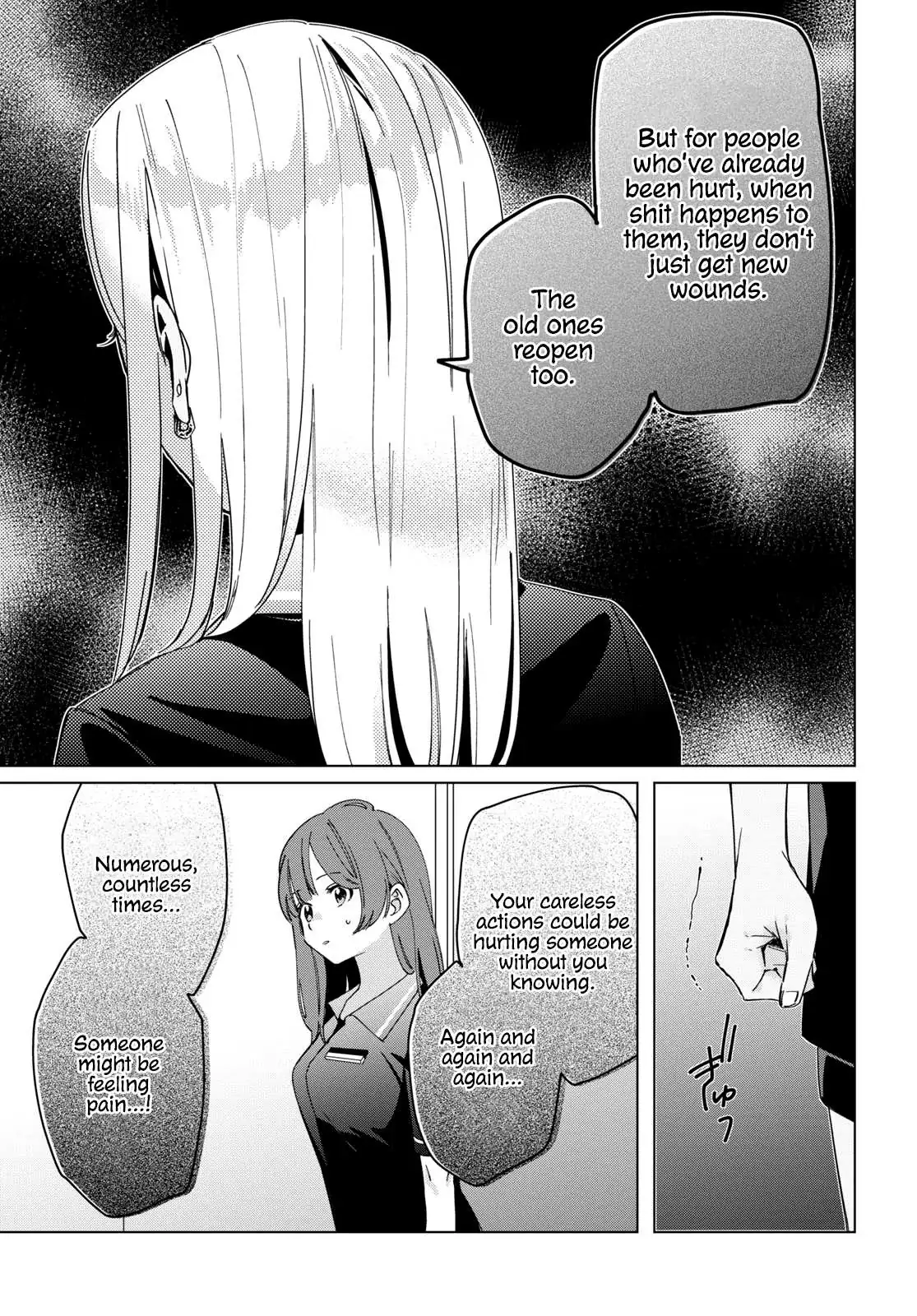 I Shaved. Then I Brought A High School Girl Home. Chapter 24 page 10 - 