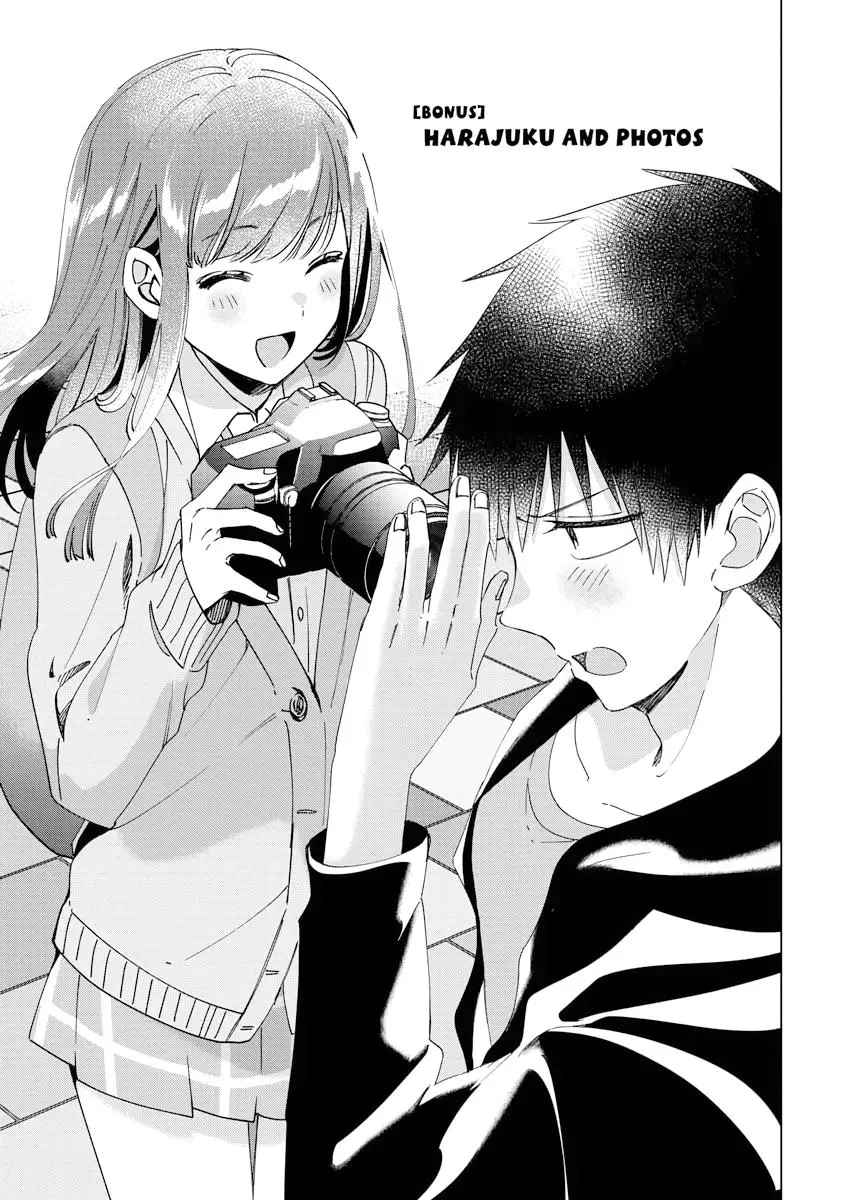 I Shaved. Then I Brought A High School Girl Home. Chapter 25.5 page 1 - 