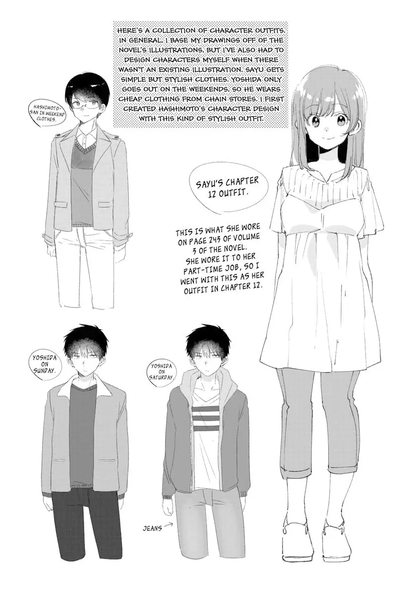 I Shaved. Then I Brought A High School Girl Home. Chapter 25.5 page 12 - 