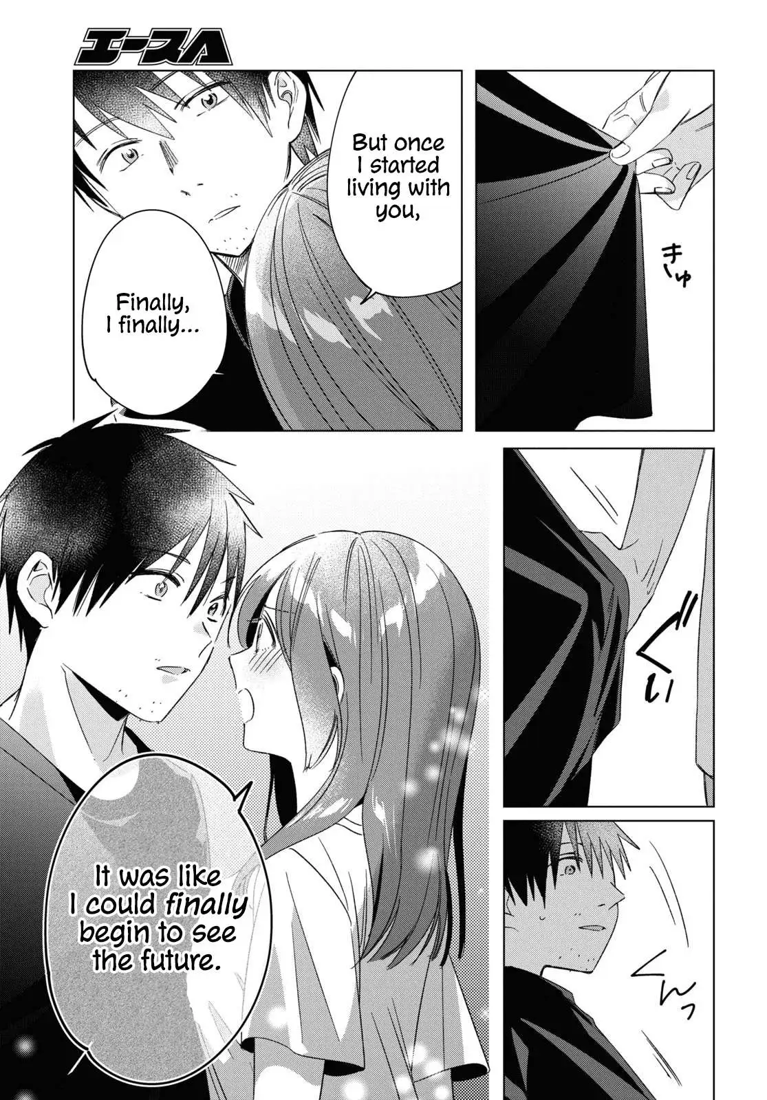 I Shaved. Then I Brought A High School Girl Home. Chapter 25 page 13 - 
