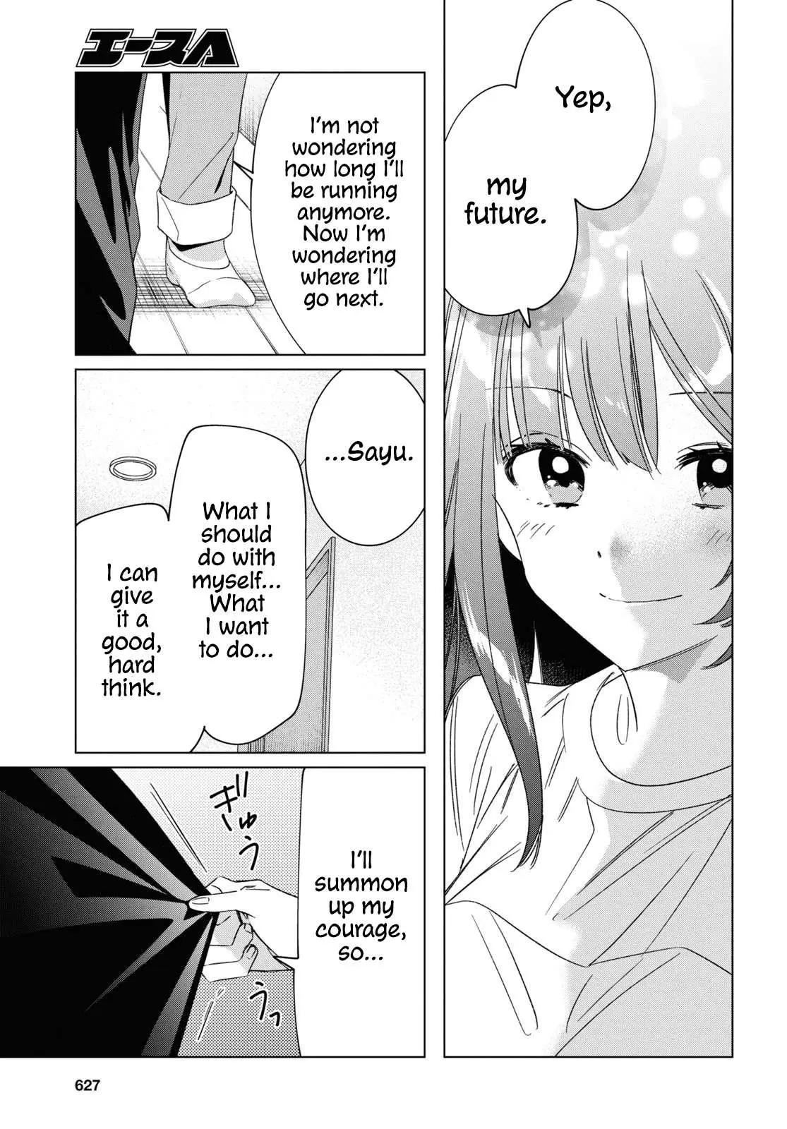 I Shaved. Then I Brought A High School Girl Home. Chapter 25 page 15 - 