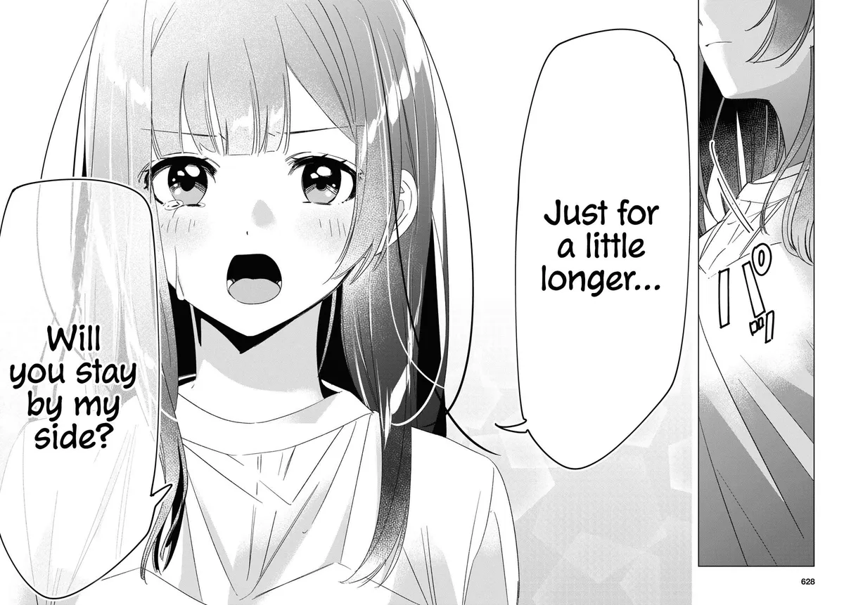 I Shaved. Then I Brought A High School Girl Home. Chapter 25 page 16 - 