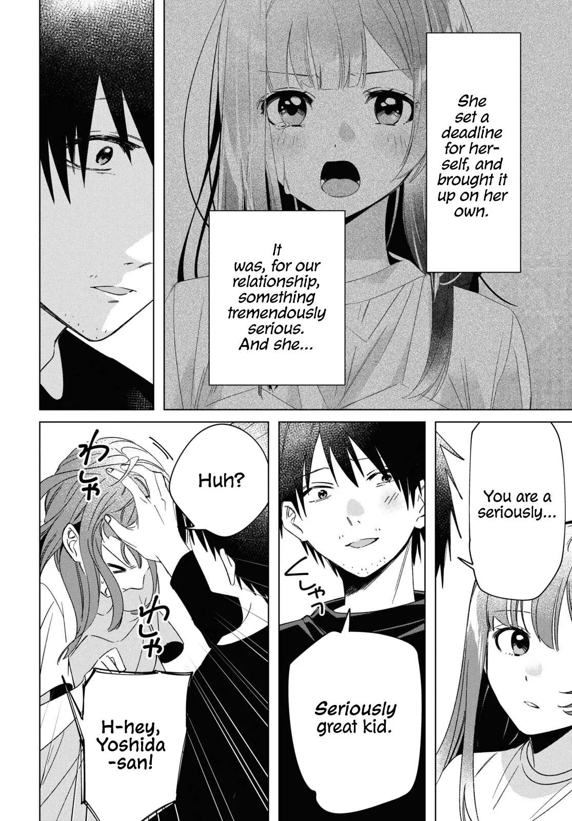 I Shaved. Then I Brought A High School Girl Home. Chapter 25 page 19 - 