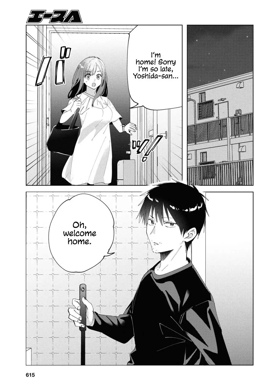 I Shaved. Then I Brought A High School Girl Home. Chapter 25 page 3 - 