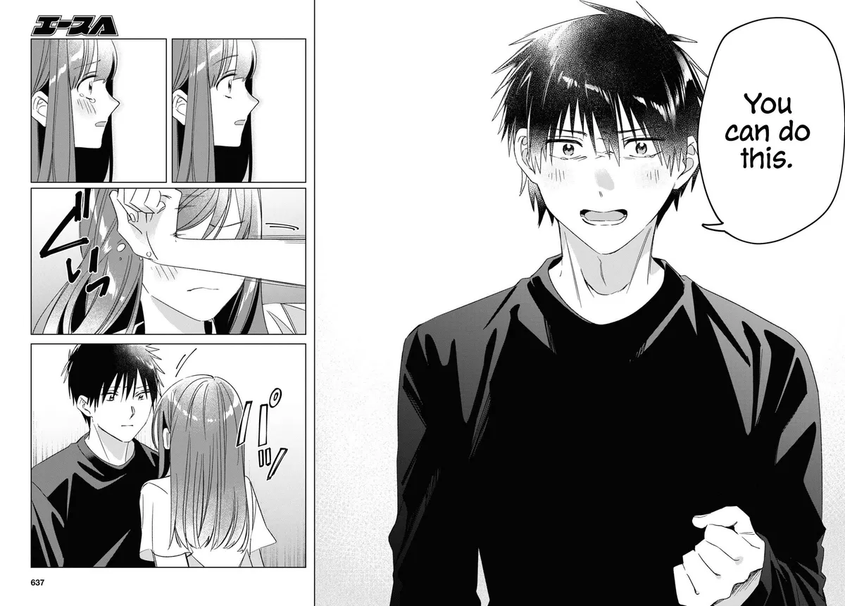 I Shaved. Then I Brought A High School Girl Home. Chapter 25 page 23 - 